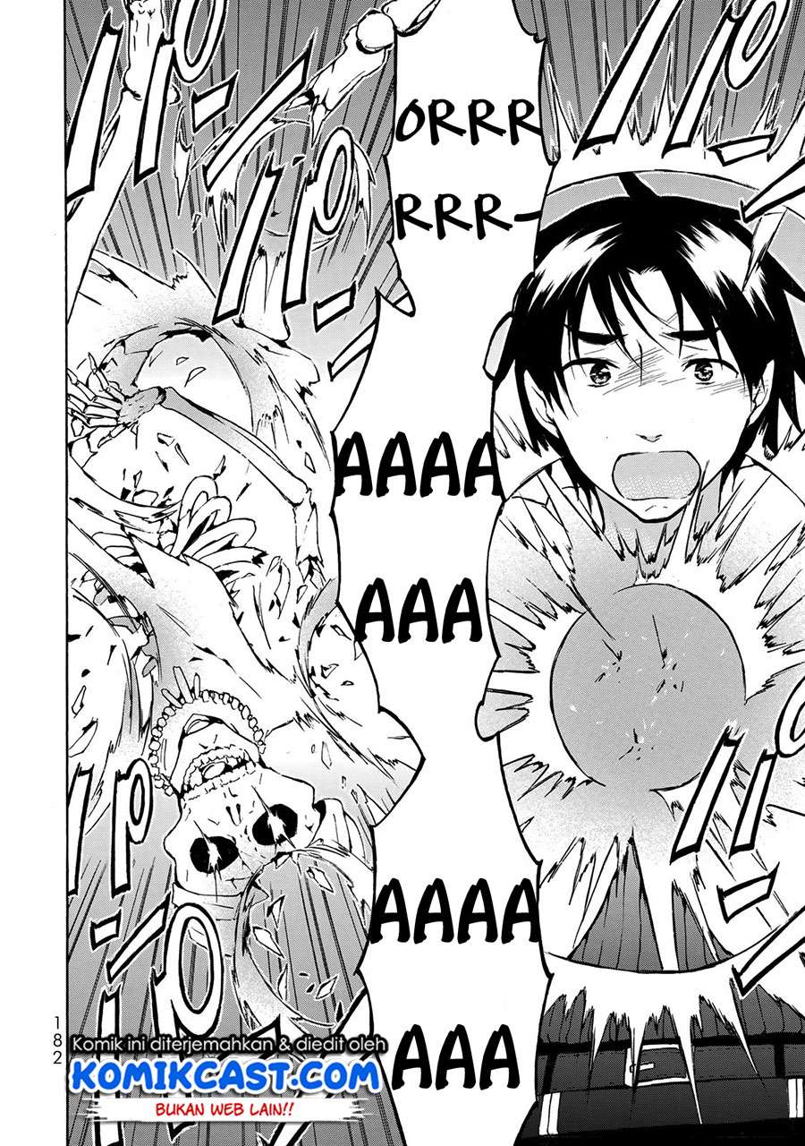 Level 1 dakedo Unique Skill de Saikyou desu Chapter 11 Gambar 21