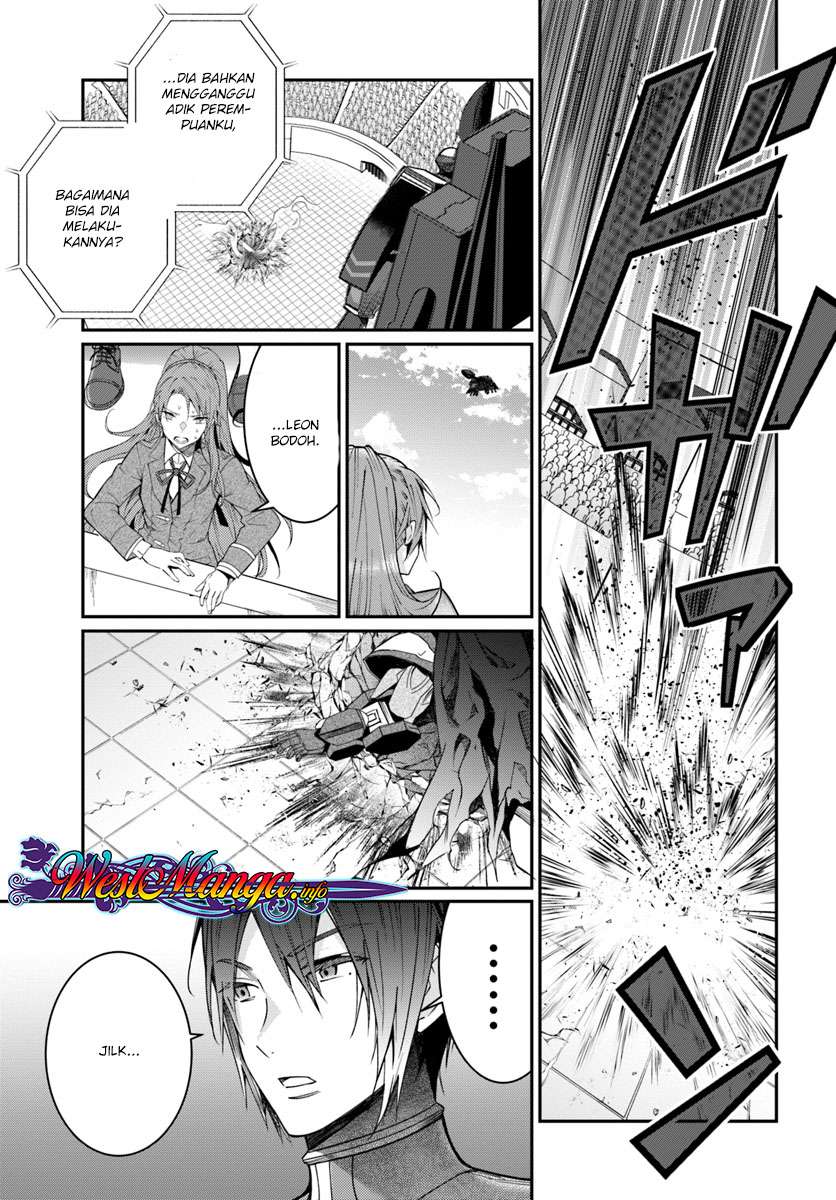 Otome Game Sekai wa Mob ni Kibishii Sekai Desu Chapter 10.2 Gambar 5