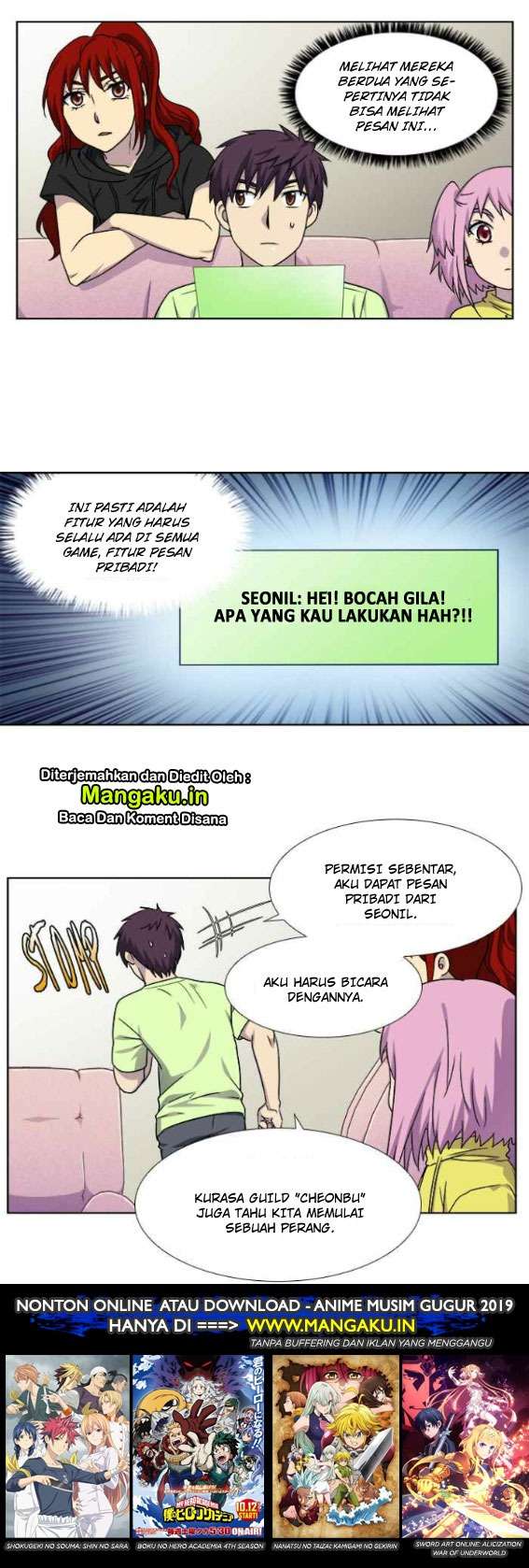 Baca The Gamer Chapter 300 Gambar 2