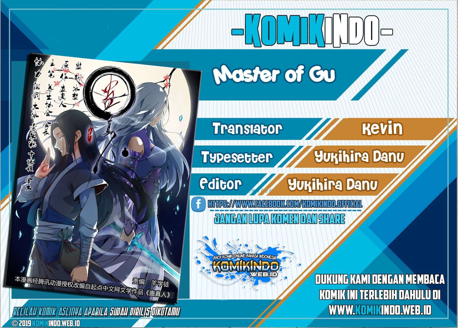 Baca Komik Master of Gu Chapter 63 Gambar 1