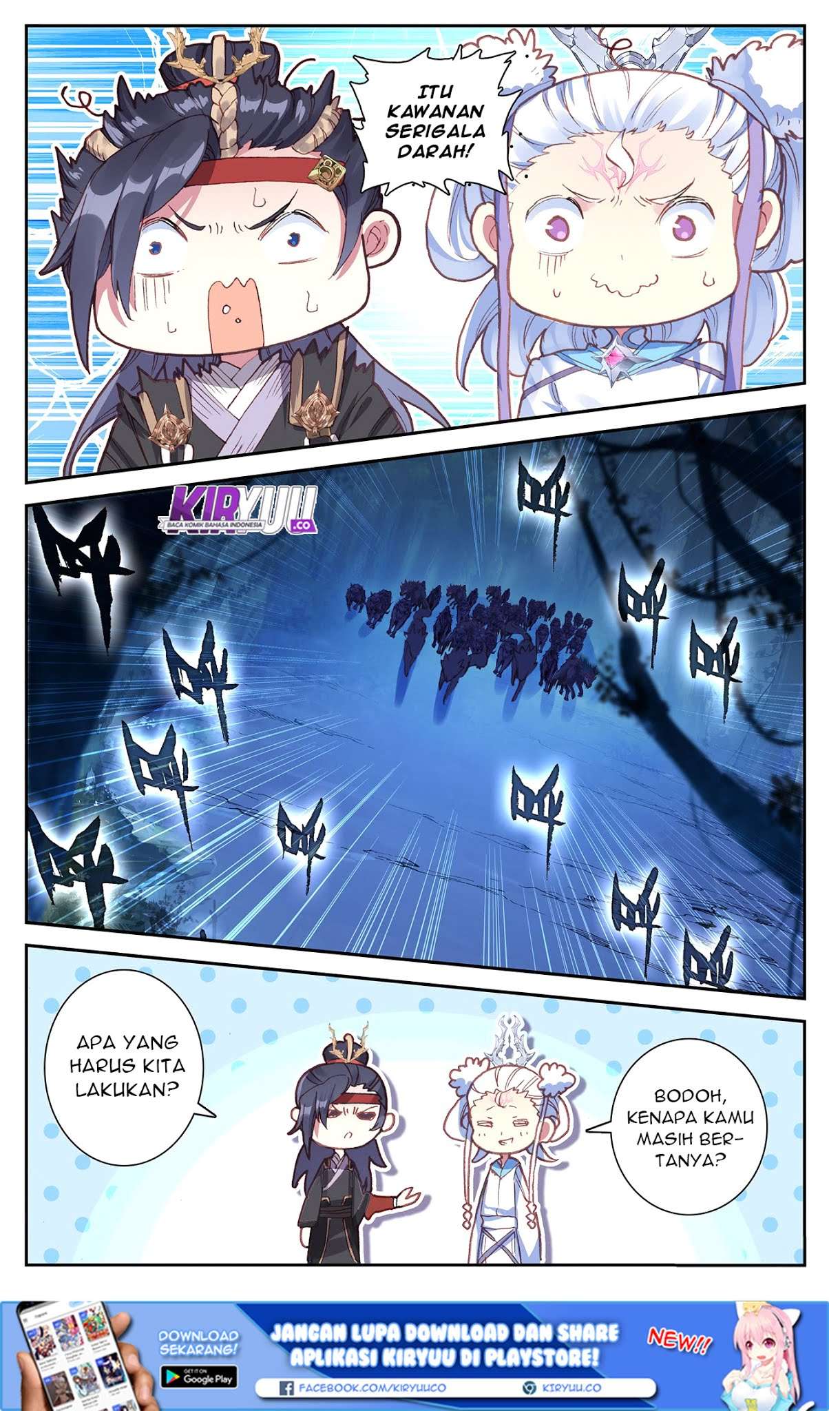 The Heaven’s List Chapter 17.5 Gambar 14