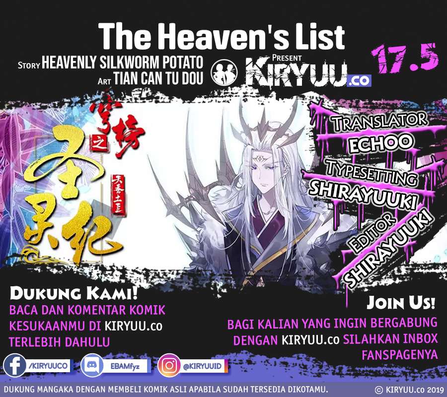 Baca The Heaven’s List Chapter 17.5 Gambar 2