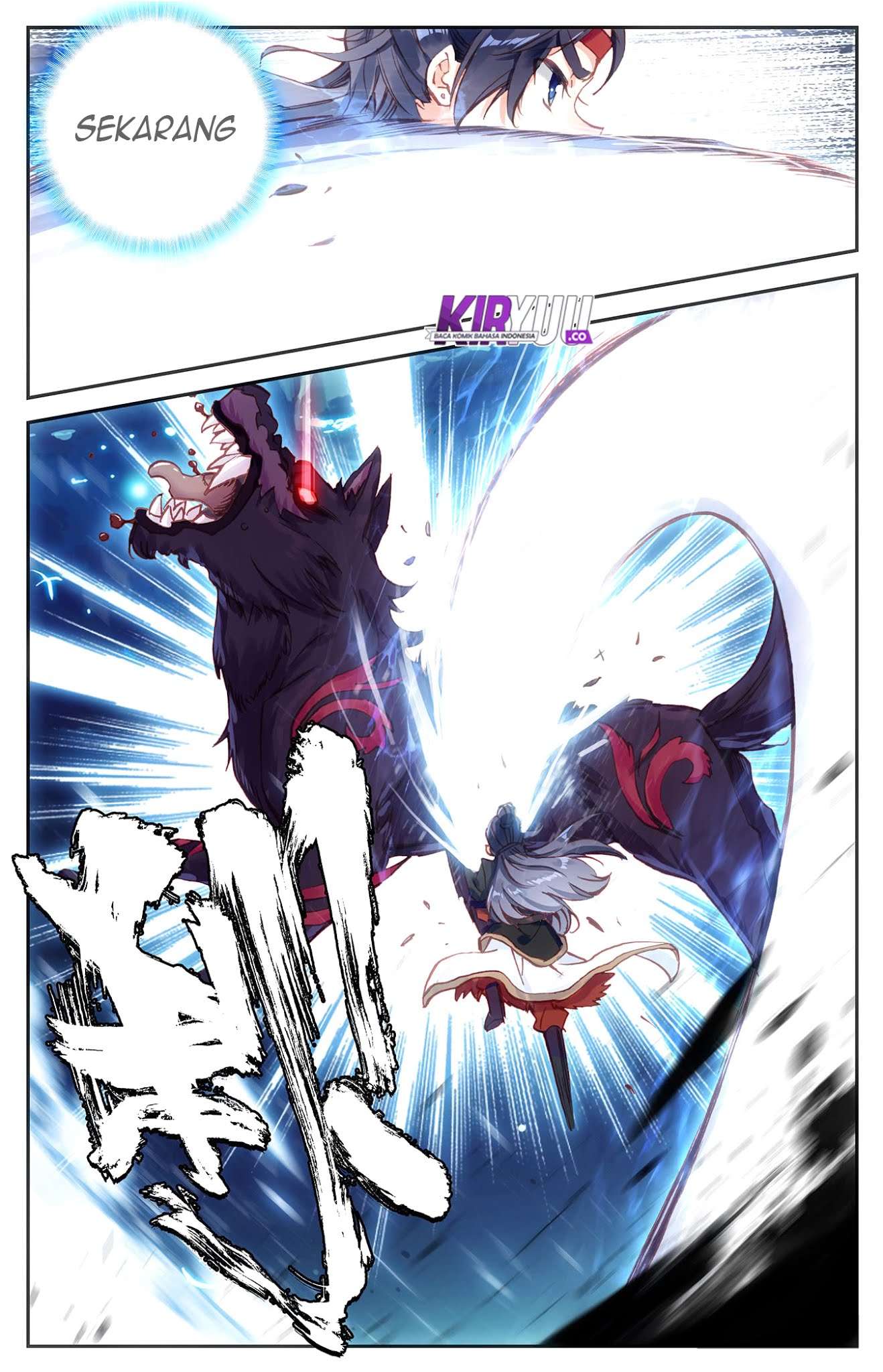 The Heaven’s List Chapter 17.5 Gambar 3