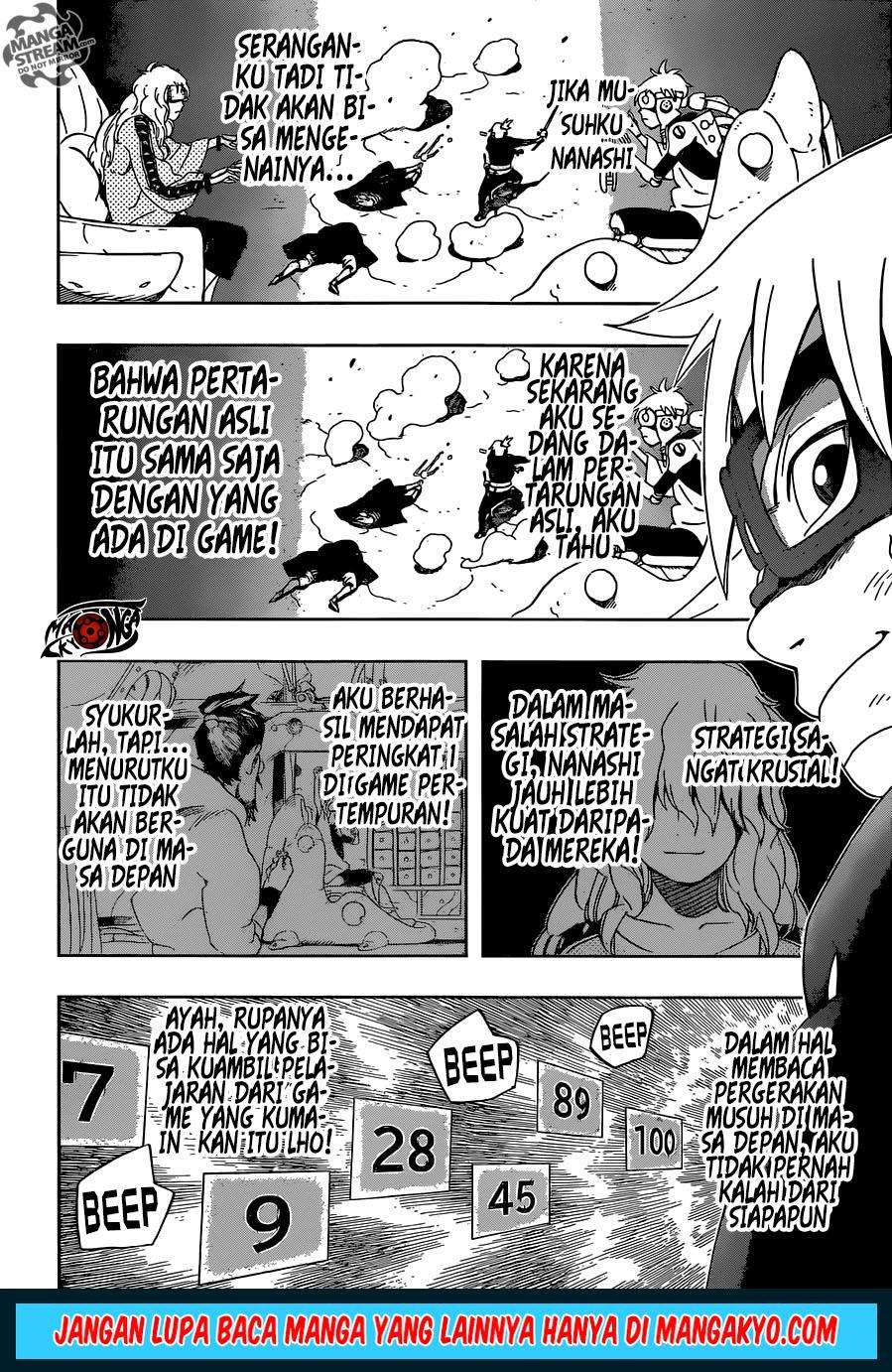 Samurai 8: Tales of Hachimaru Chapter 23 Gambar 17