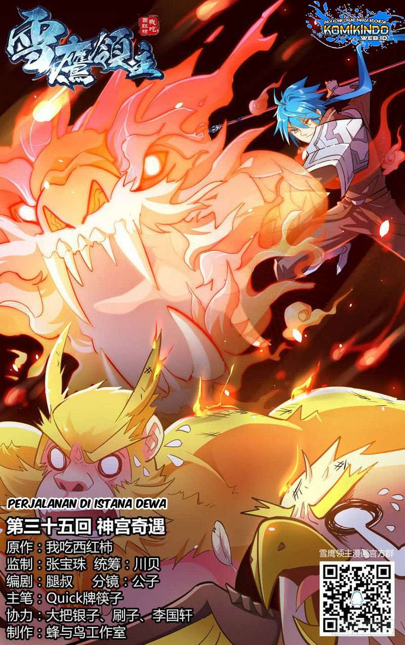 Baca  Lord Xue Ying Chapter 35 Gambar 2