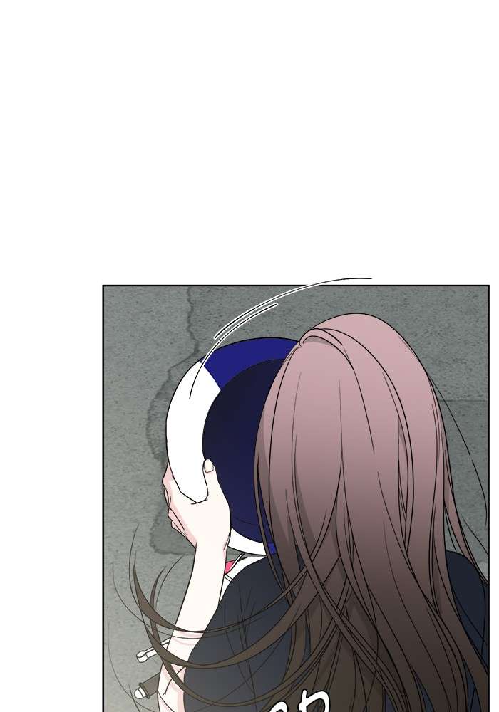 Mother, I’m Sorry Chapter 11 Gambar 77