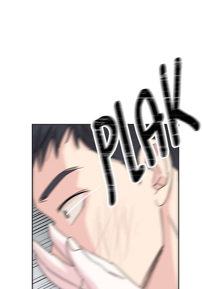 Mother, I’m Sorry Chapter 11 Gambar 81