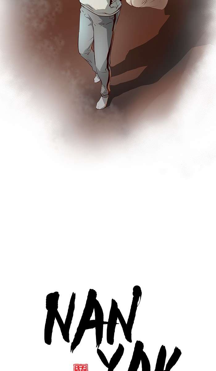 Baca Promised Orchid Chapter 10 Gambar 2