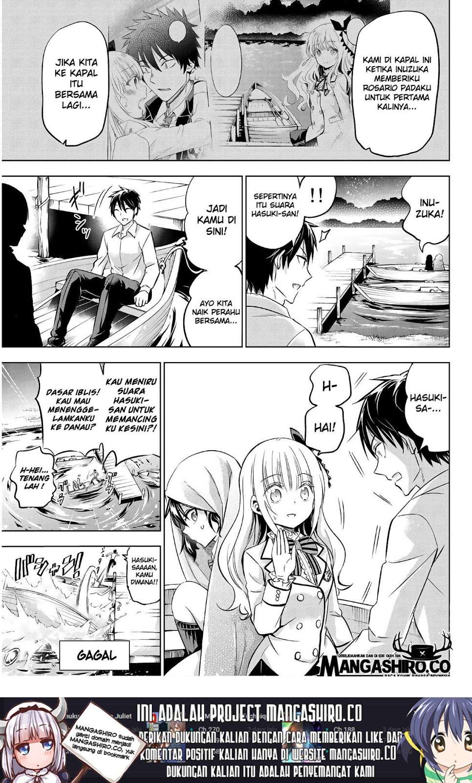 Kishuku Gakkou no Juliet Chapter 77 Gambar 15