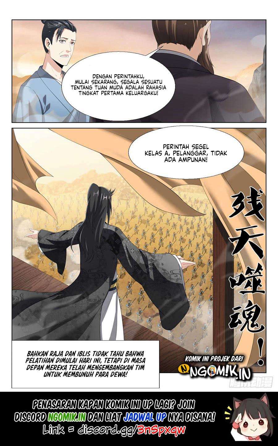 Otherworldly Evil Monarch Chapter 08 Gambar 14