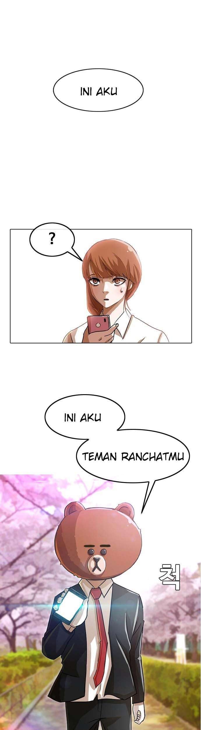 The Girl from Random Chatting! Chapter 29 Gambar 7