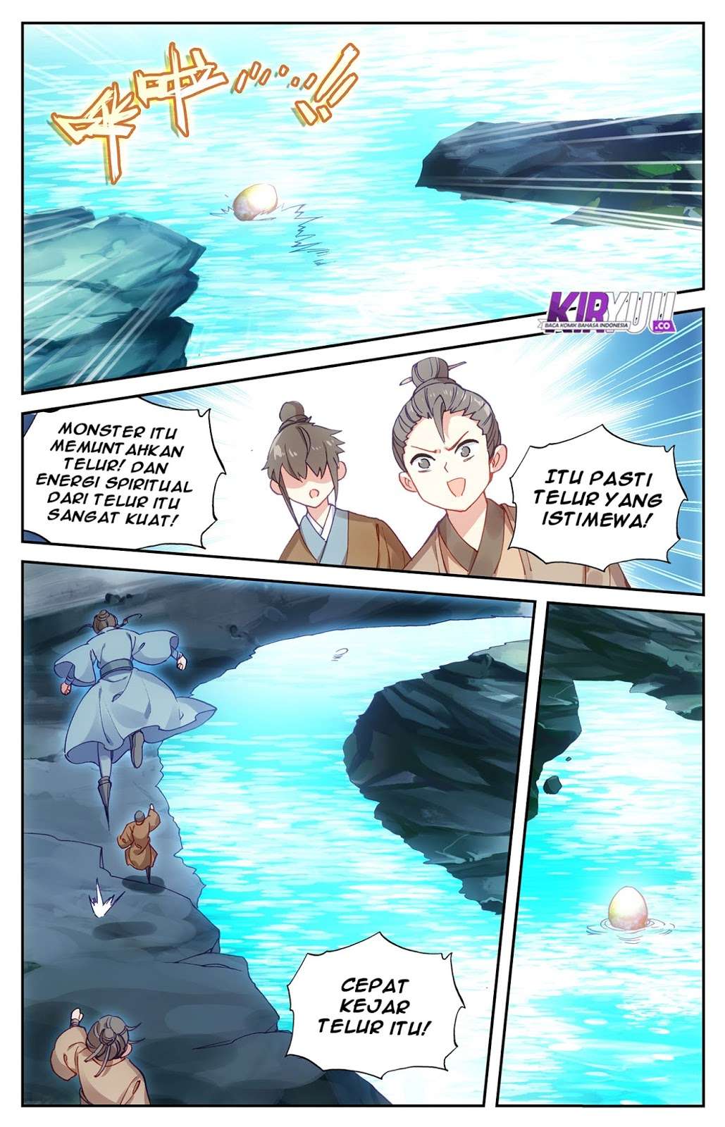 The Heaven’s List Chapter 18.5 Gambar 5