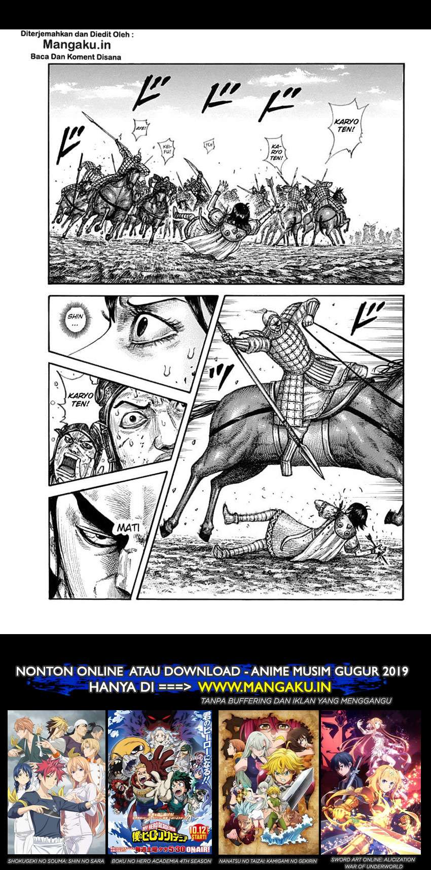 Baca Manga Kingdom Chapter 618 Gambar 2