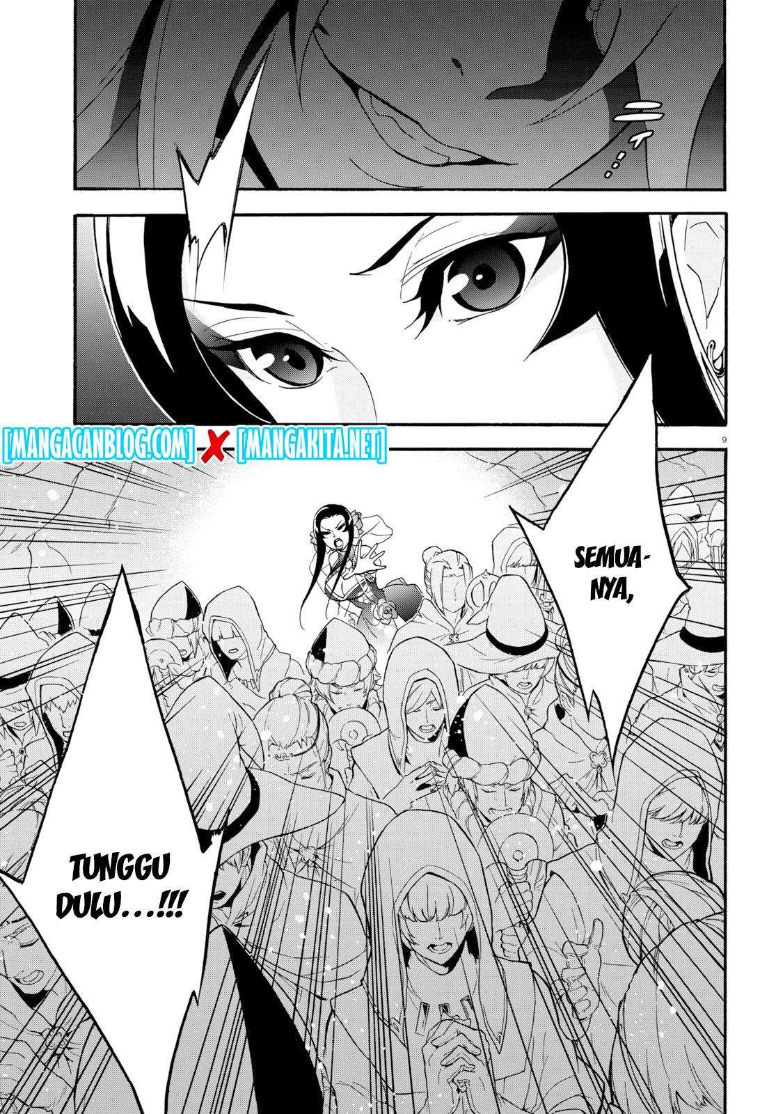 Tate no Yuusha no Nariagari Chapter 59 Gambar 14