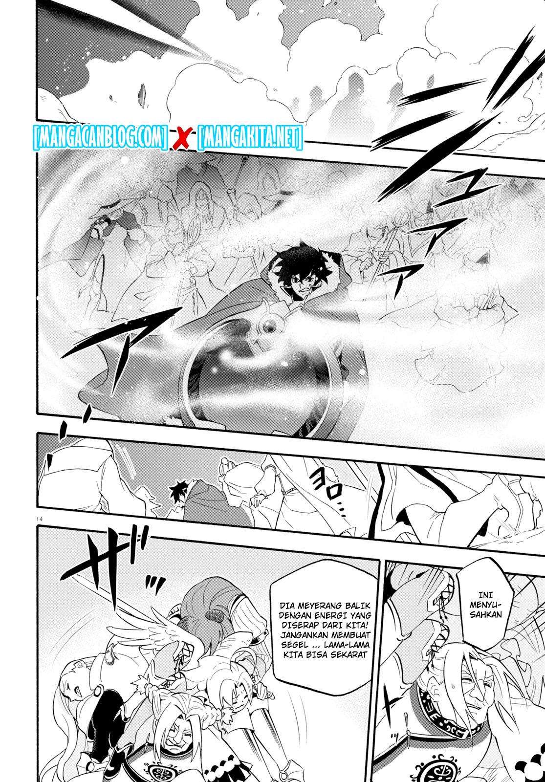 Tate no Yuusha no Nariagari Chapter 59 Gambar 19