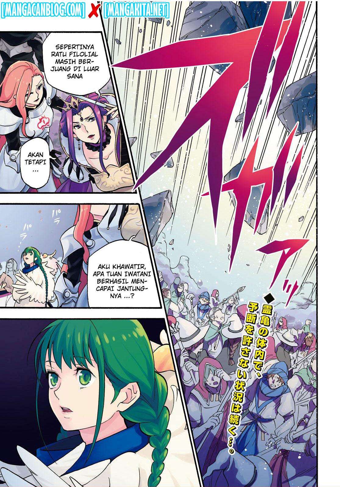 Baca  Tate no Yuusha no Nariagari Chapter 59 Gambar 2