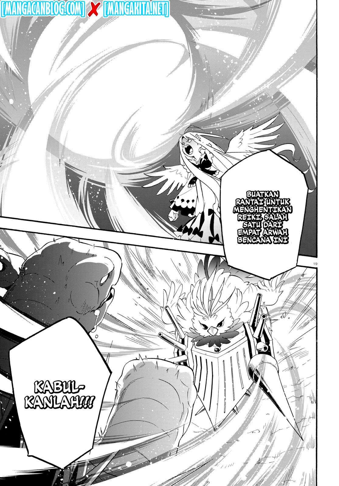 Tate no Yuusha no Nariagari Chapter 59 Gambar 24