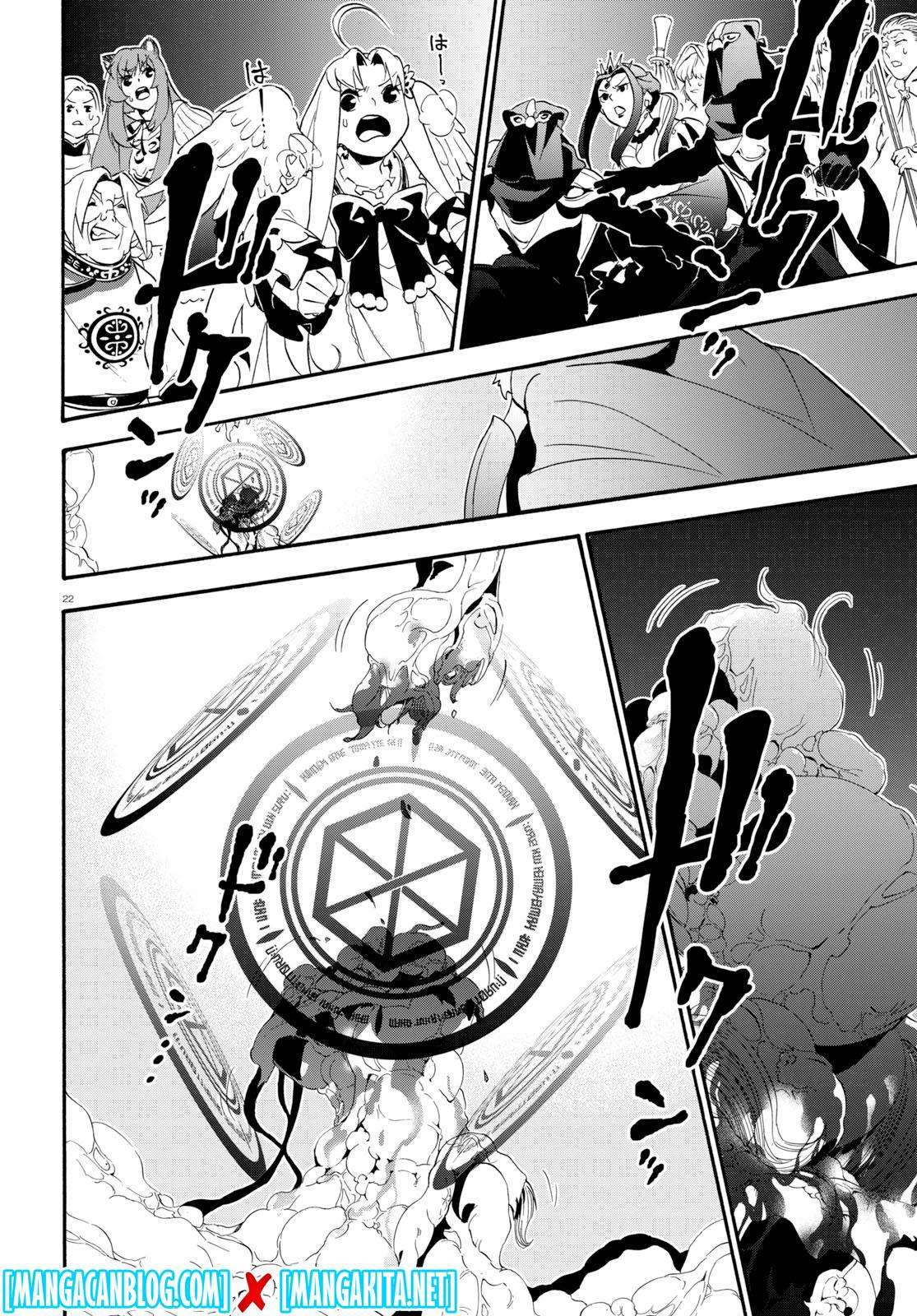 Tate no Yuusha no Nariagari Chapter 59 Gambar 27