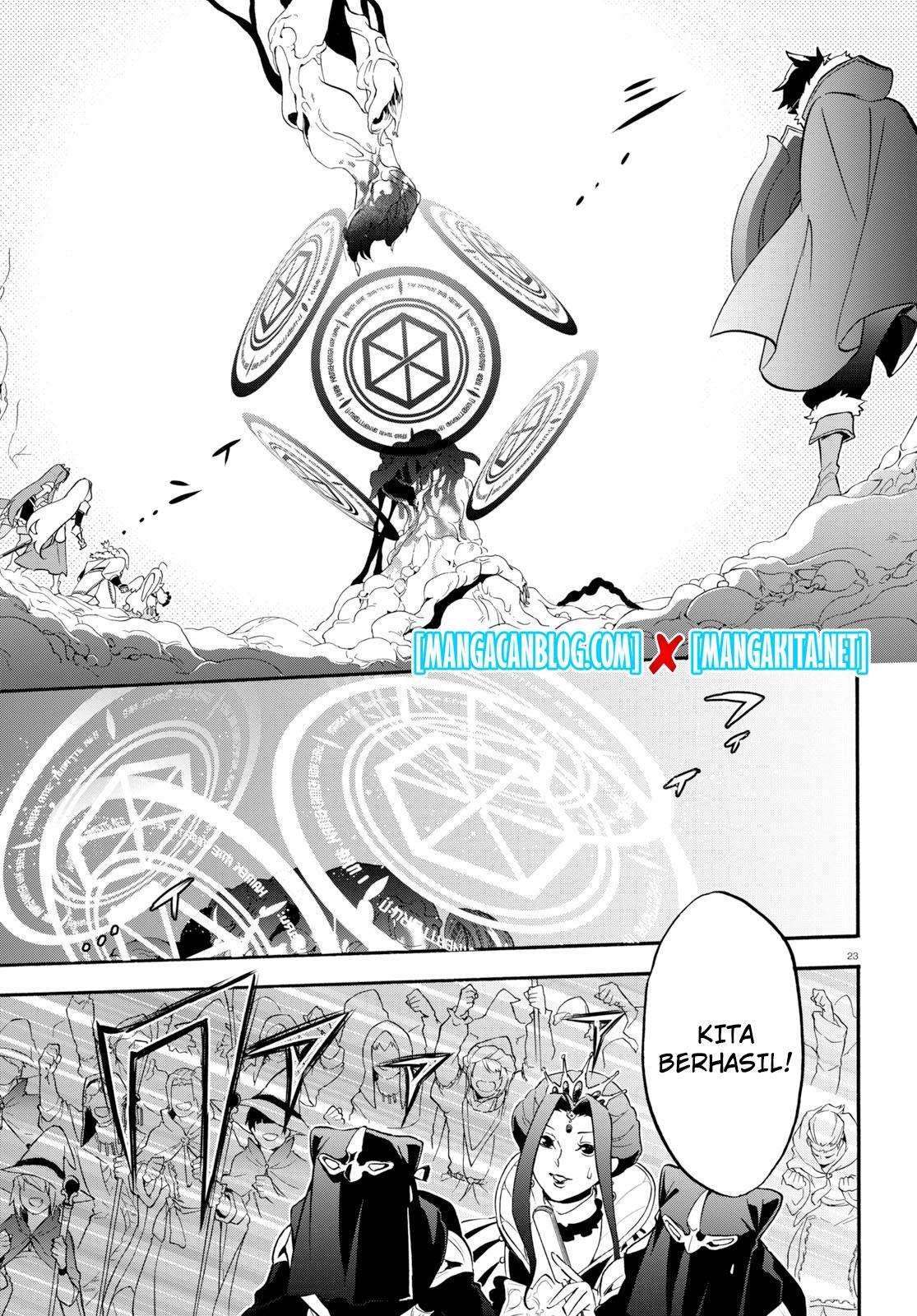 Tate no Yuusha no Nariagari Chapter 59 Gambar 28