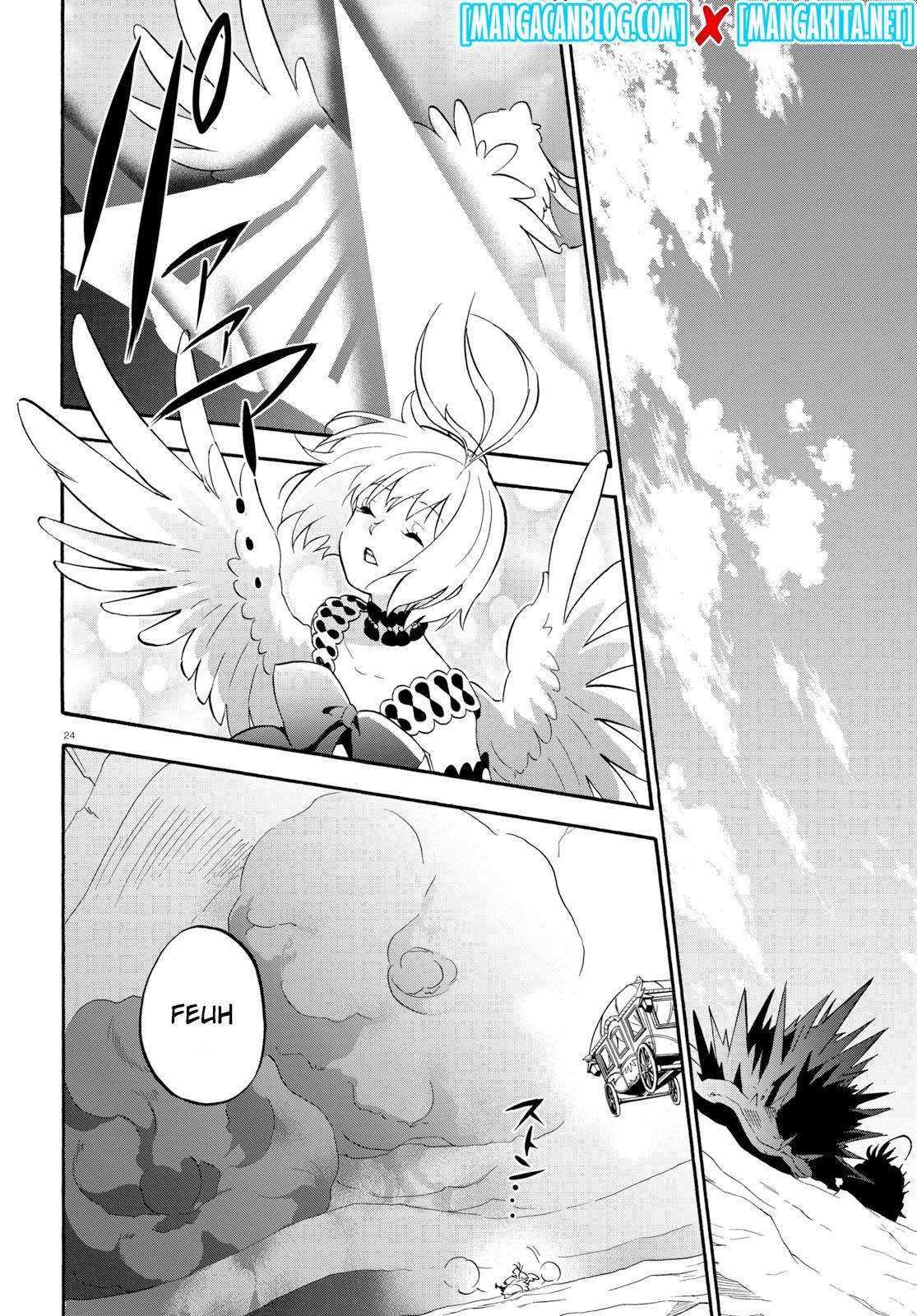 Tate no Yuusha no Nariagari Chapter 59 Gambar 29