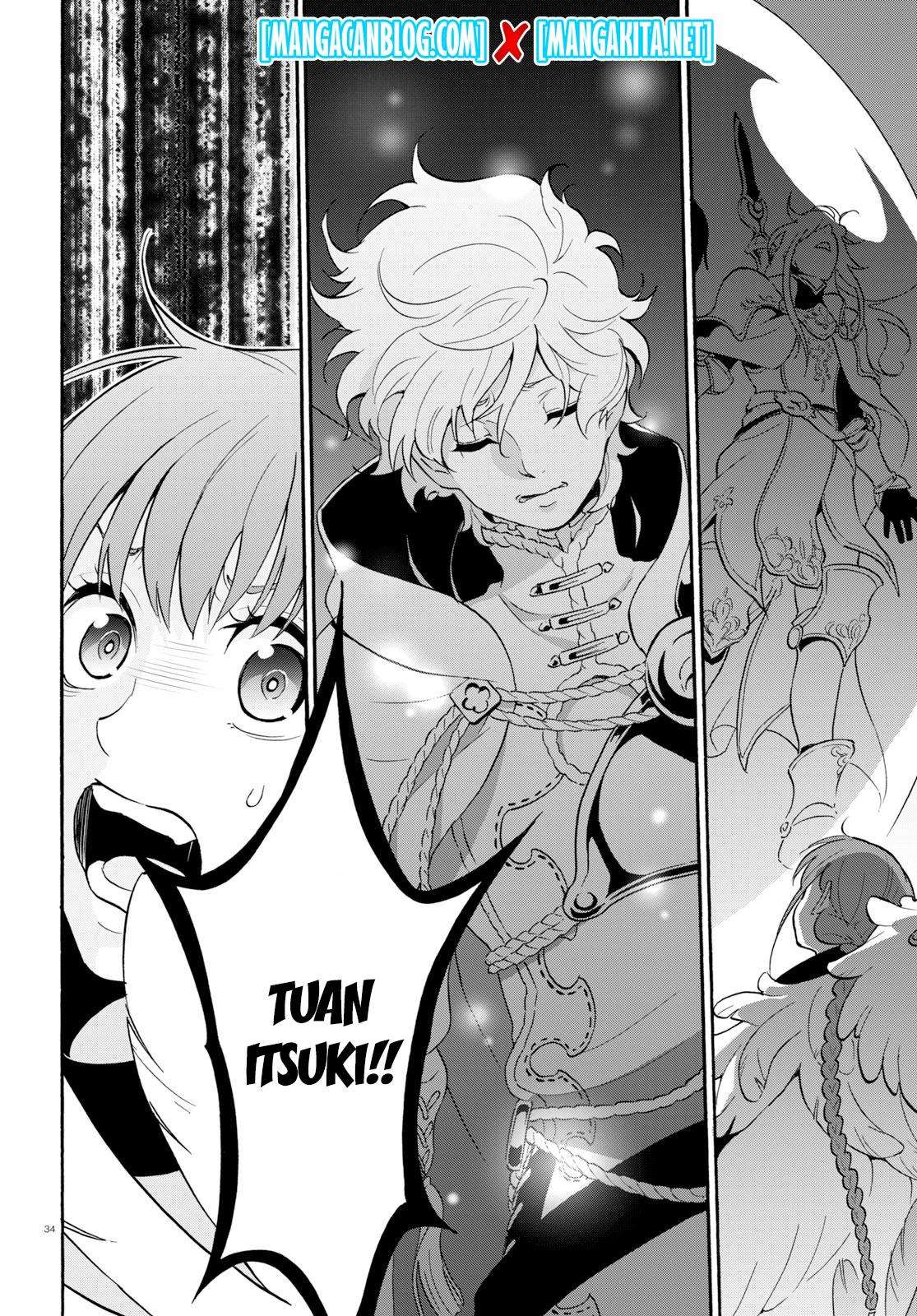 Tate no Yuusha no Nariagari Chapter 59 Gambar 39