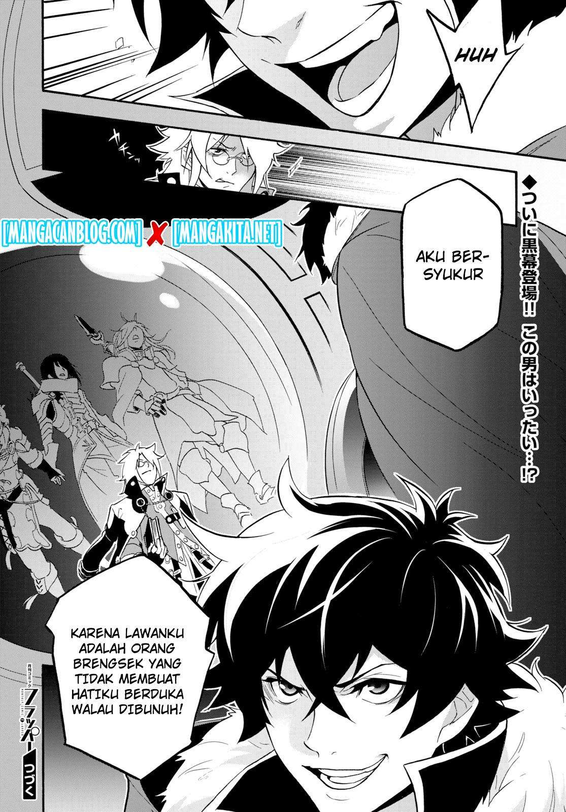 Tate no Yuusha no Nariagari Chapter 59 Gambar 43