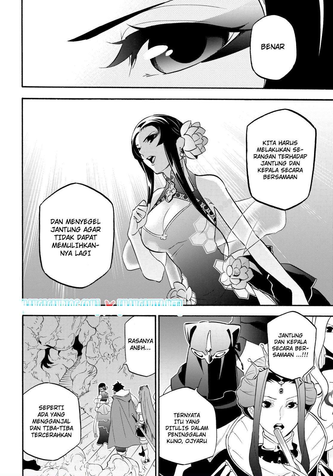 Tate no Yuusha no Nariagari Chapter 59 Gambar 7