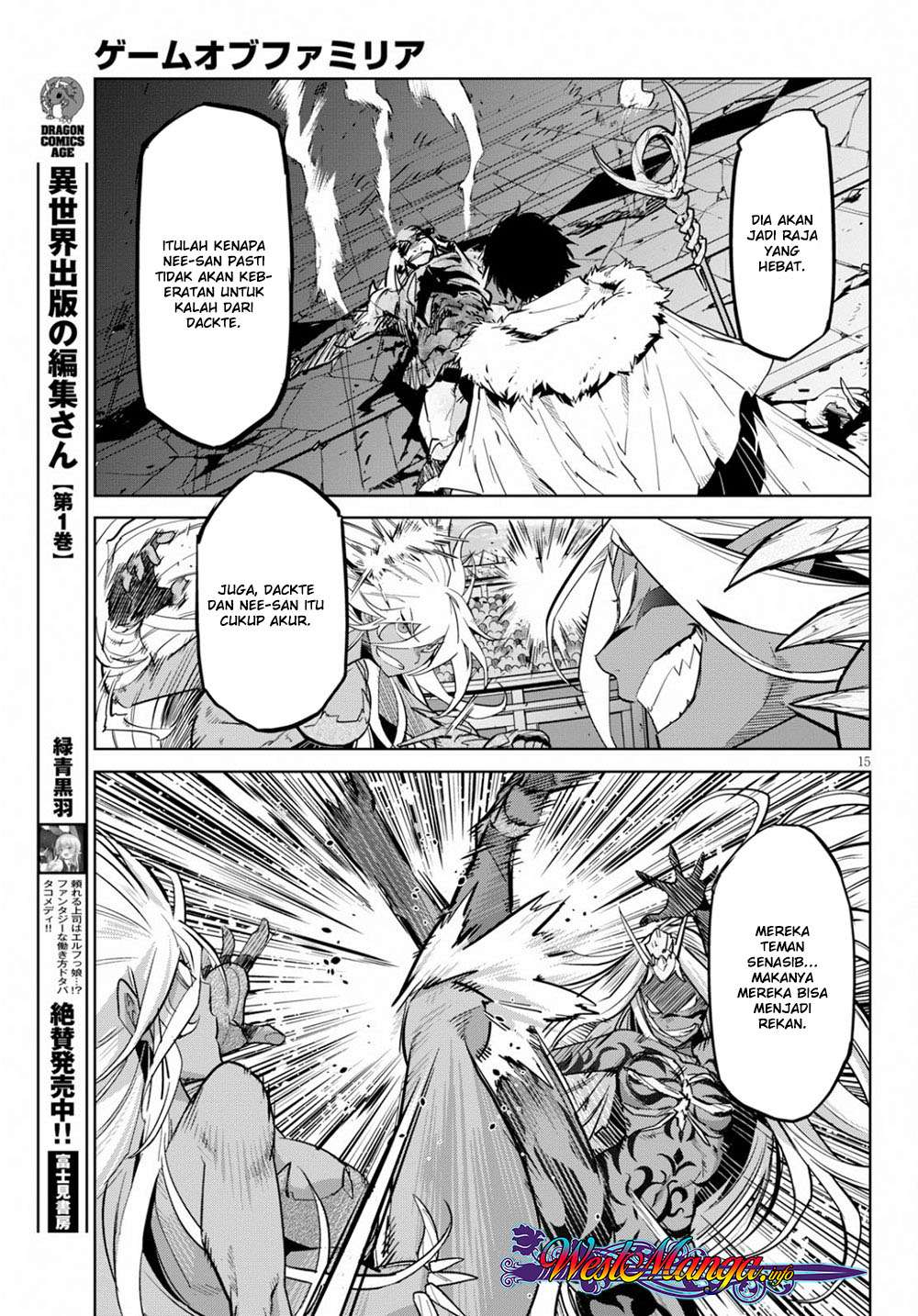 Game obu Familia - Family Senki Chapter 17 Gambar 18