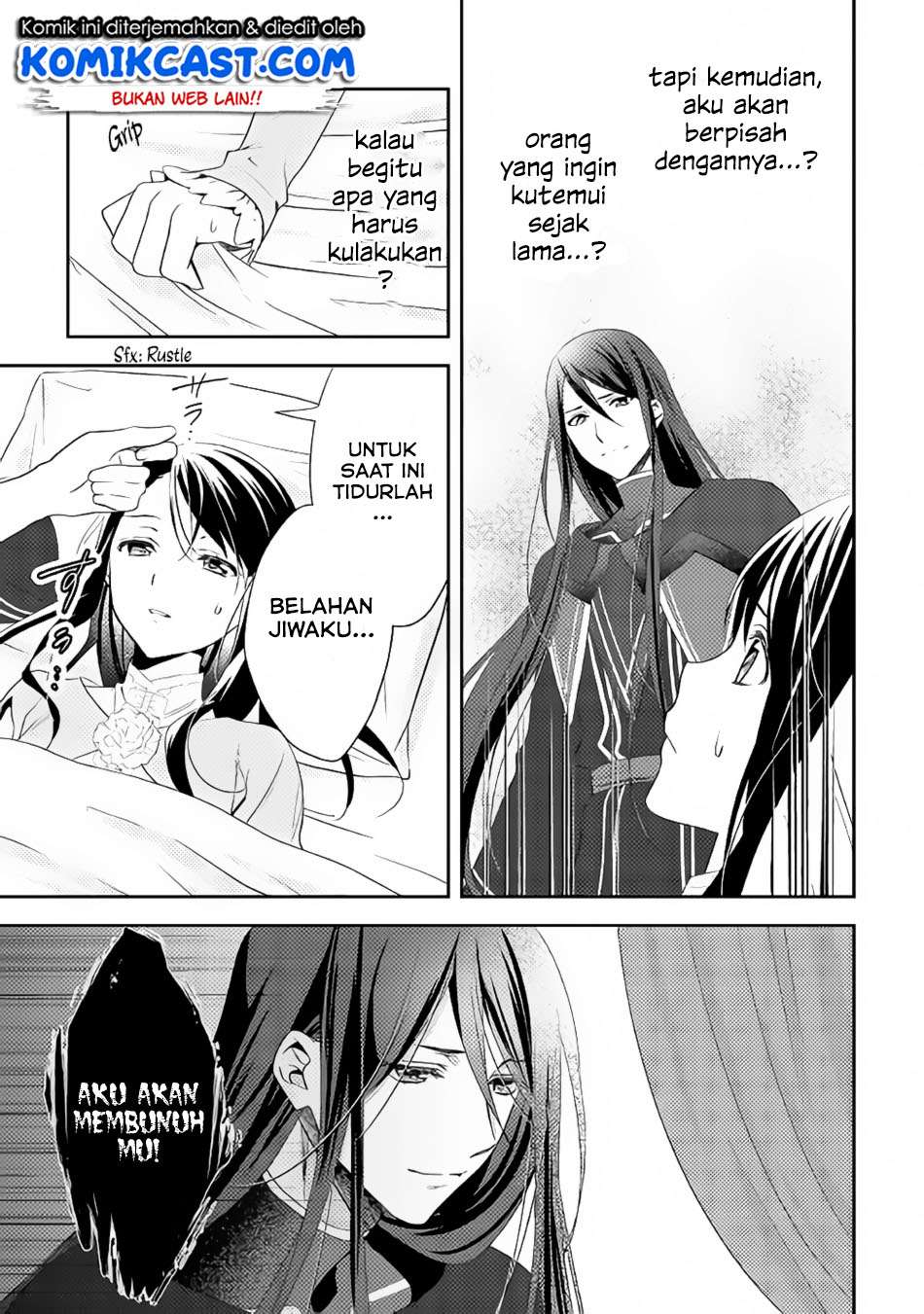 Isekai de “Kuro no Iyashi Te” tte Yobarete Imasu Chapter 31 Gambar 12