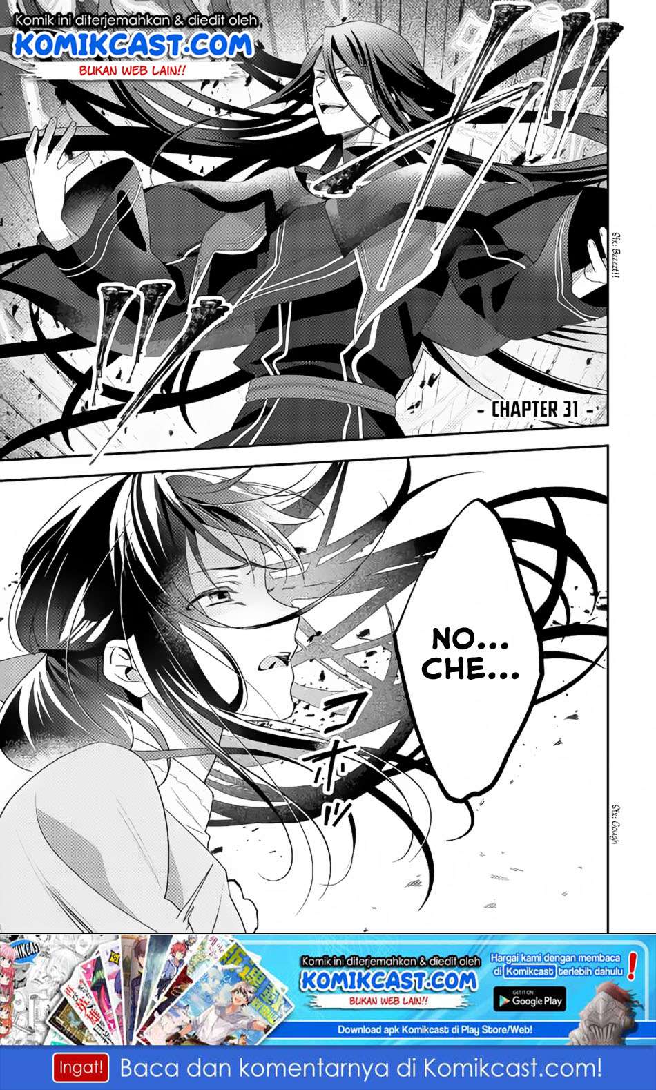 Baca  Isekai de “Kuro no Iyashi Te” tte Yobarete Imasu Chapter 31 Gambar 2