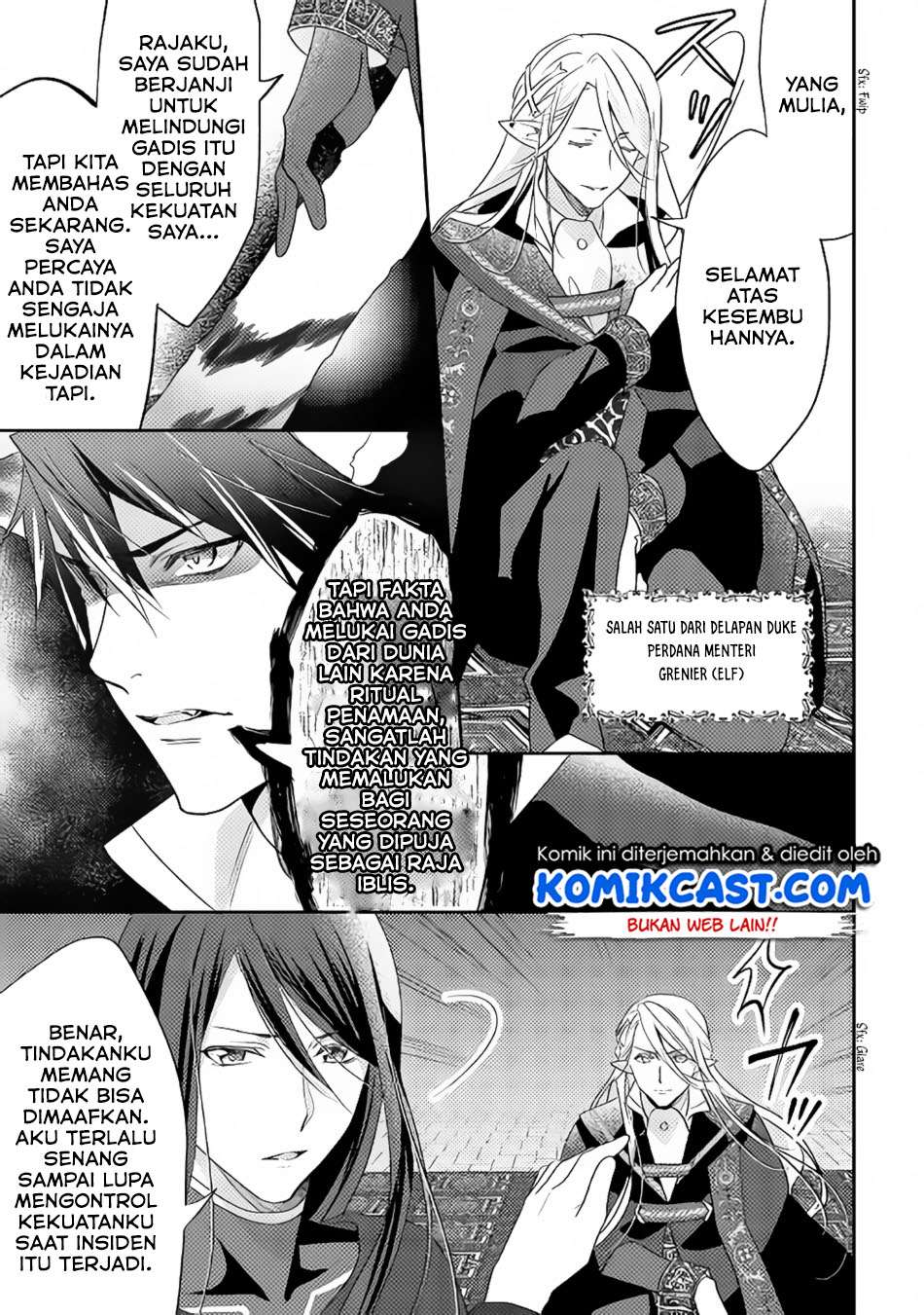 Isekai de “Kuro no Iyashi Te” tte Yobarete Imasu Chapter 31 Gambar 24