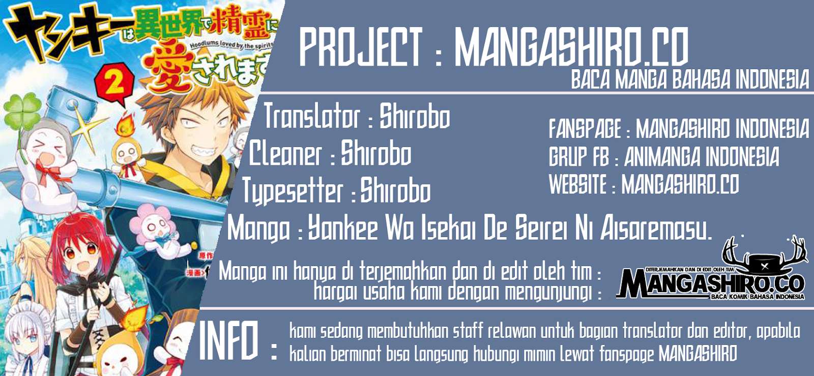 Baca Komik Yankee wa Isekai de Seirei ni Aisaremasu Chapter 21 Gambar 1