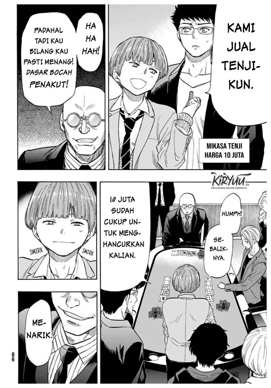 Tomodachi Game Chapter 50 Gambar 11