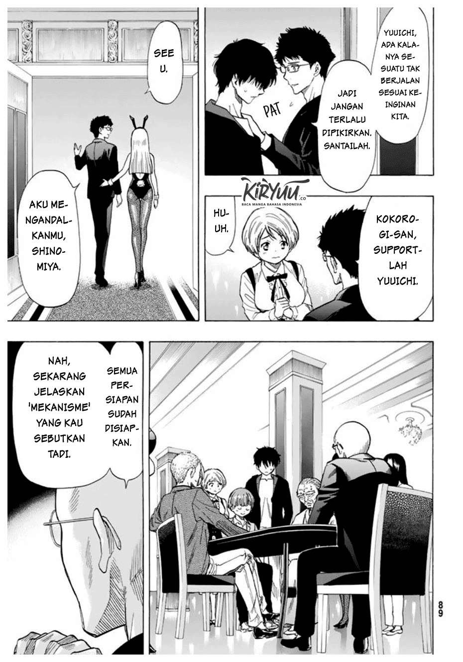 Tomodachi Game Chapter 50 Gambar 14
