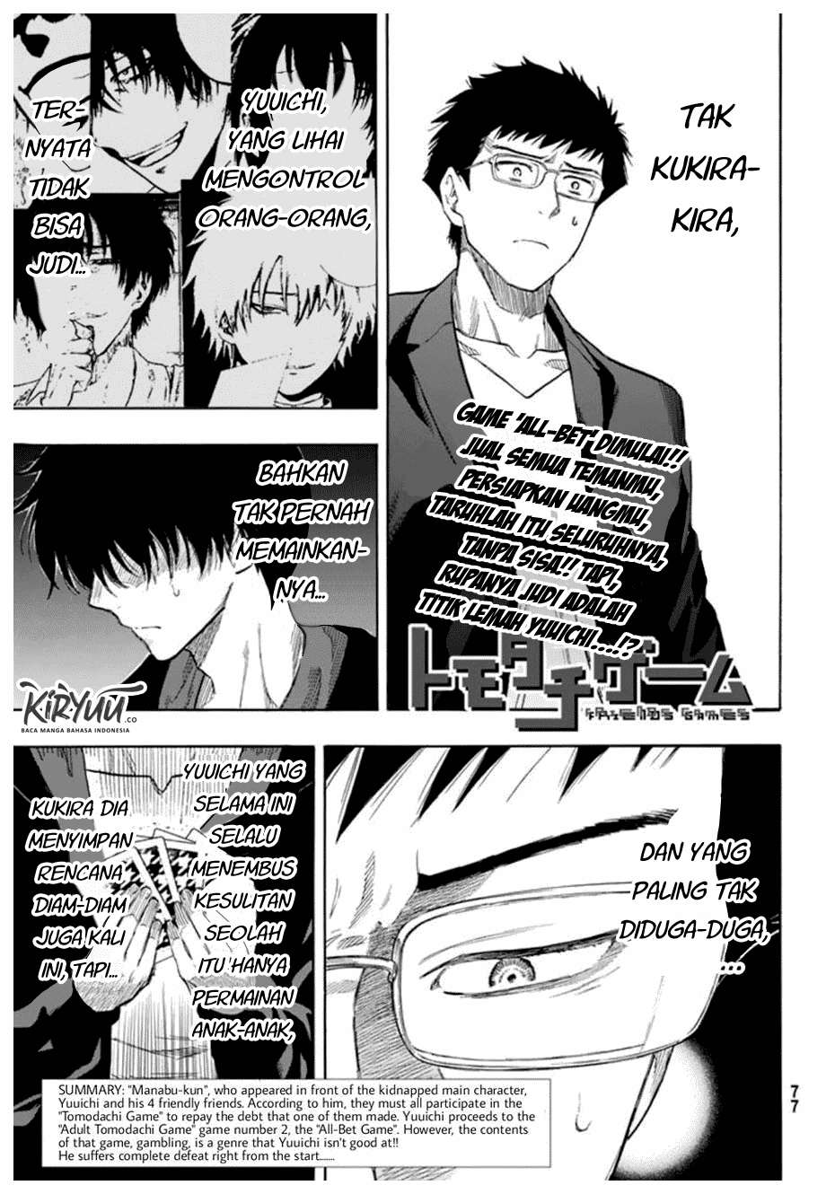 Baca Tomodachi Game Chapter 50 Gambar 2