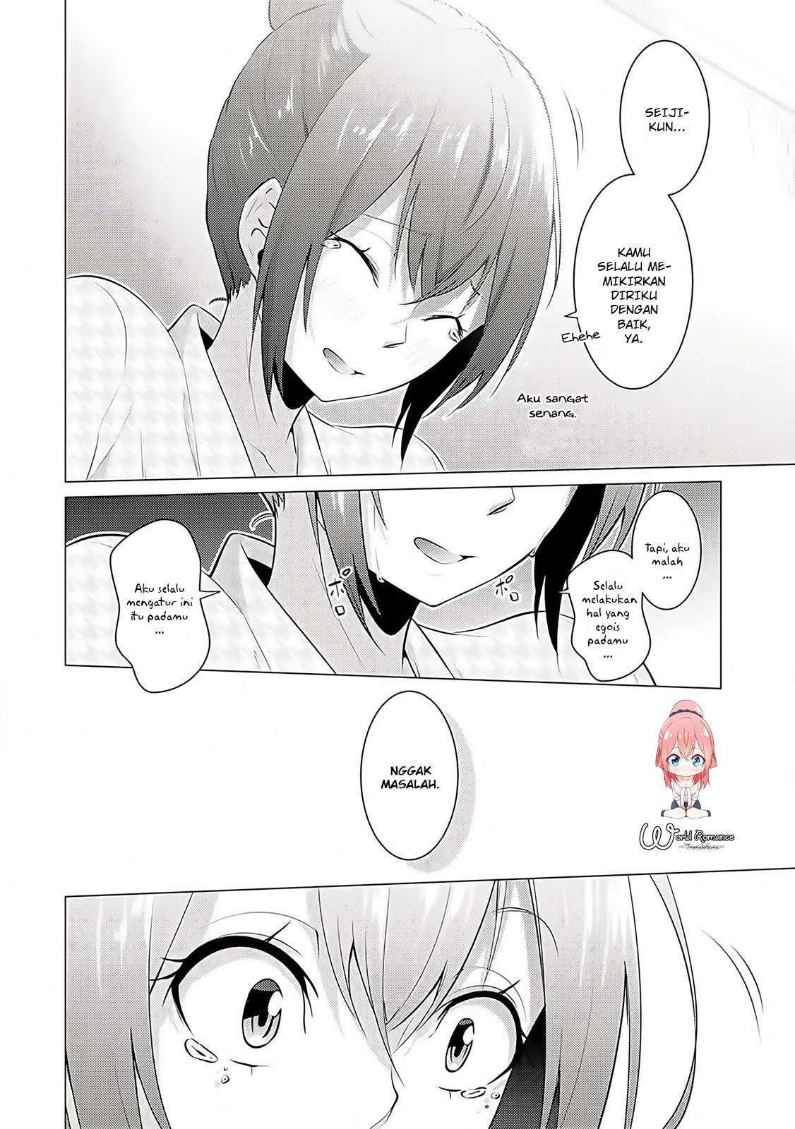 Kou 2 ni Time Leaped Shita Ore ga, Touji suki Datta Sensei ni Kokutta Kekka Chapter 17 Gambar 13