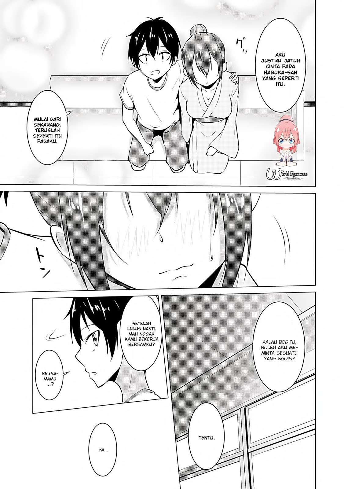 Kou 2 ni Time Leaped Shita Ore ga, Touji suki Datta Sensei ni Kokutta Kekka Chapter 17 Gambar 14
