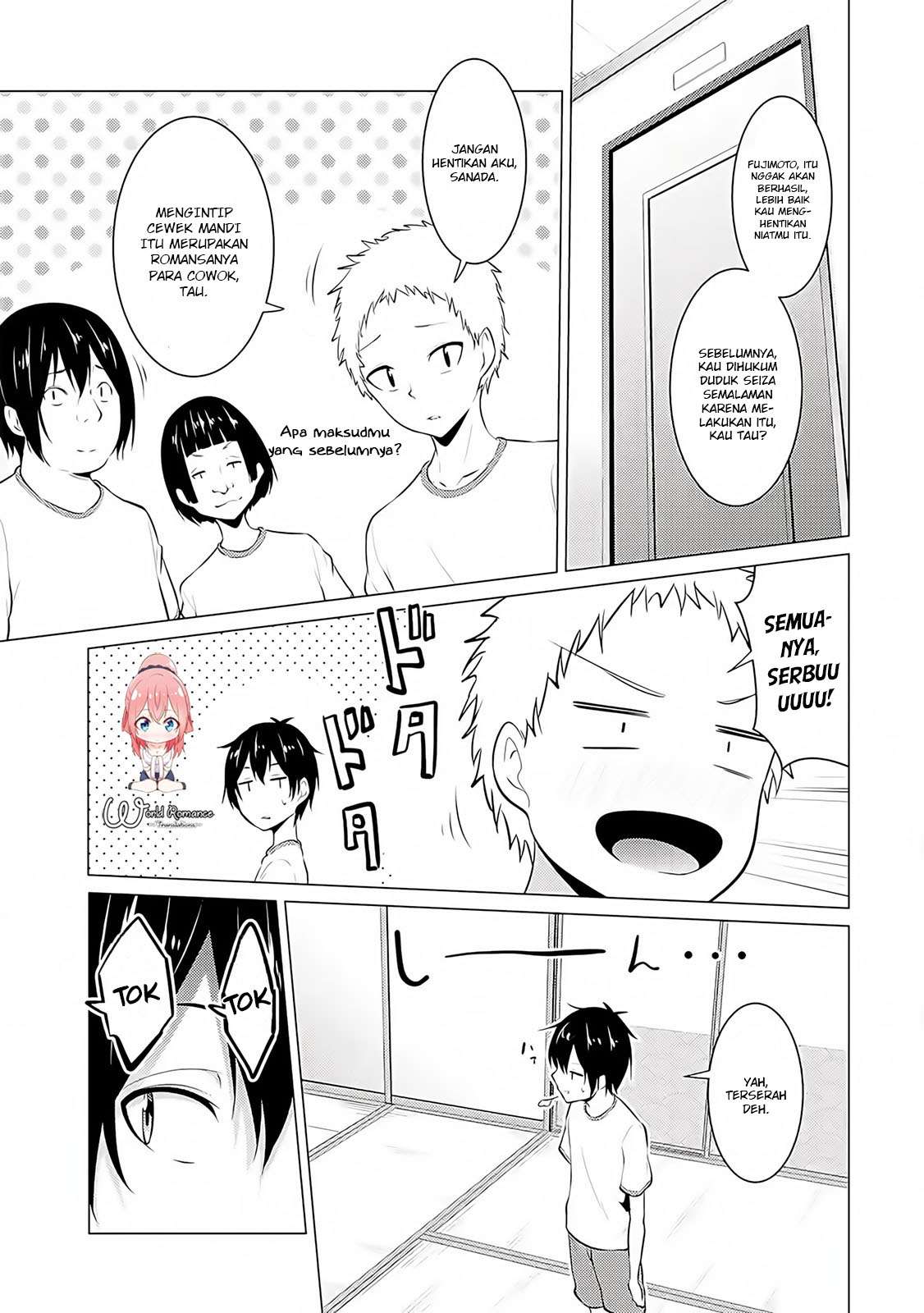 Kou 2 ni Time Leaped Shita Ore ga, Touji suki Datta Sensei ni Kokutta Kekka Chapter 16 Gambar 7