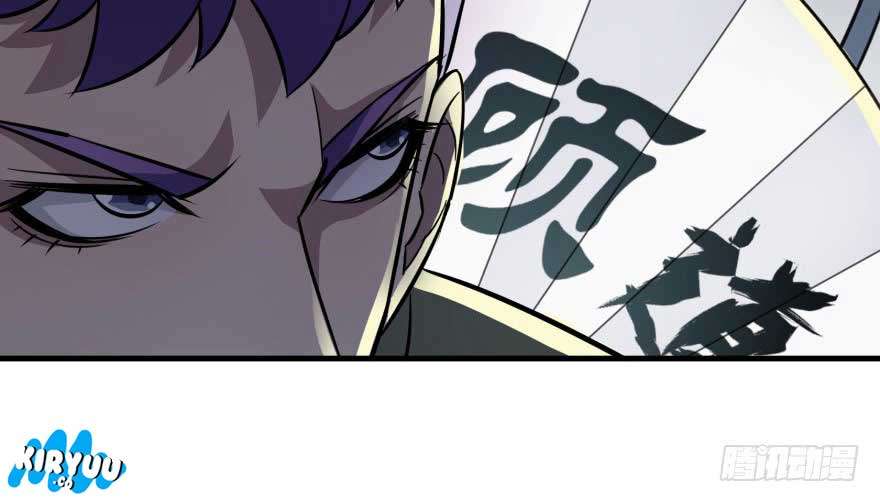 The Hunter Chapter 88 Gambar 76