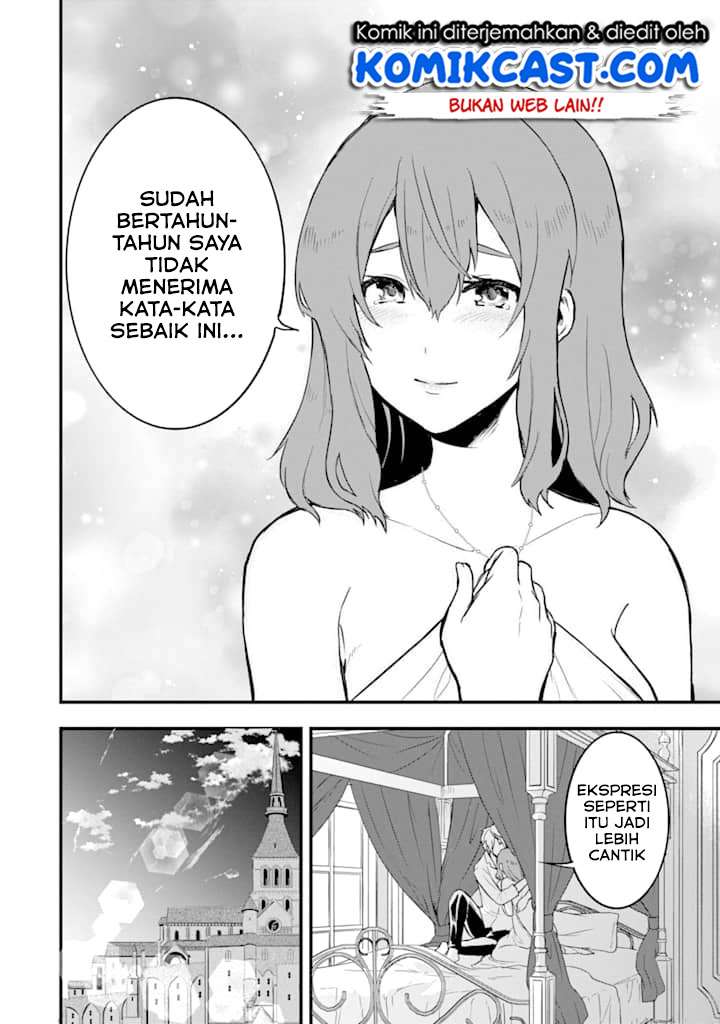 Oda Nobunaga to Iu Nazo no Shokugyo ga Mahou Kenshi yori Cheat Dattanode, Oukoku wo Tsukuru Koto ni Chapter 14 Gambar 13