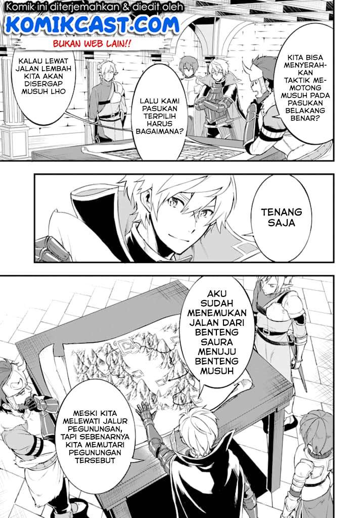 Oda Nobunaga to Iu Nazo no Shokugyo ga Mahou Kenshi yori Cheat Dattanode, Oukoku wo Tsukuru Koto ni Chapter 14 Gambar 20
