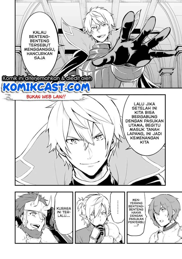 Oda Nobunaga to Iu Nazo no Shokugyo ga Mahou Kenshi yori Cheat Dattanode, Oukoku wo Tsukuru Koto ni Chapter 14 Gambar 21