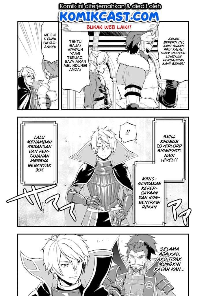 Oda Nobunaga to Iu Nazo no Shokugyo ga Mahou Kenshi yori Cheat Dattanode, Oukoku wo Tsukuru Koto ni Chapter 14 Gambar 23