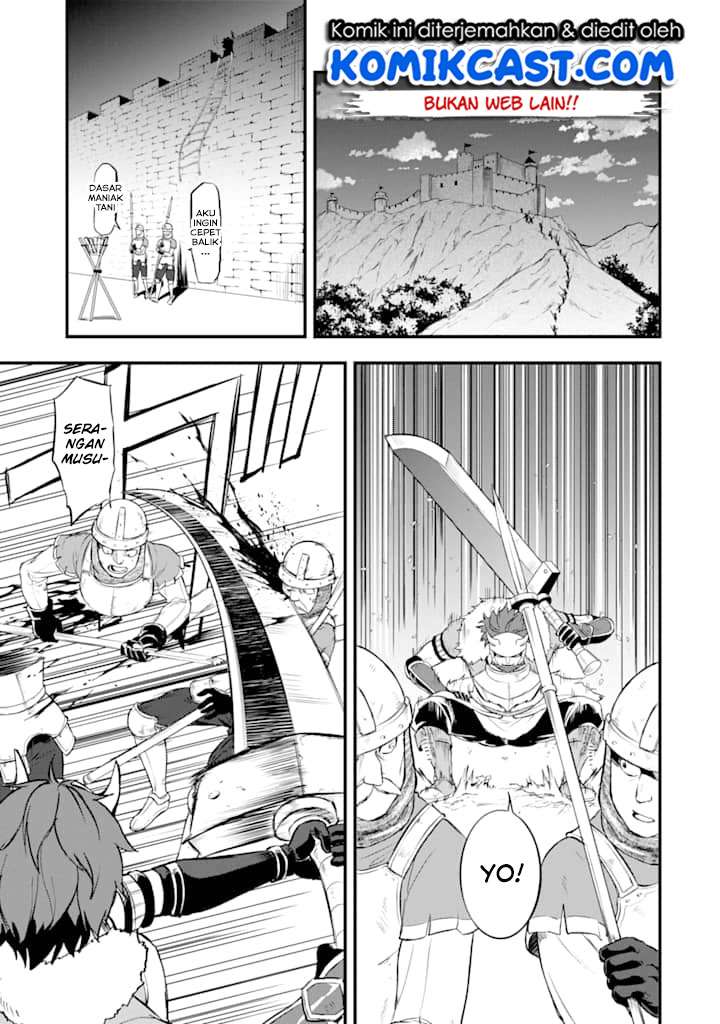 Oda Nobunaga to Iu Nazo no Shokugyo ga Mahou Kenshi yori Cheat Dattanode, Oukoku wo Tsukuru Koto ni Chapter 14 Gambar 24