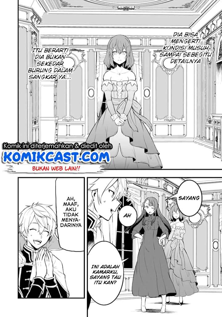 Oda Nobunaga to Iu Nazo no Shokugyo ga Mahou Kenshi yori Cheat Dattanode, Oukoku wo Tsukuru Koto ni Chapter 14 Gambar 7