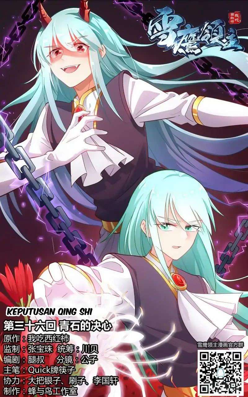 Baca Lord Xue Ying Chapter 36 Gambar 2