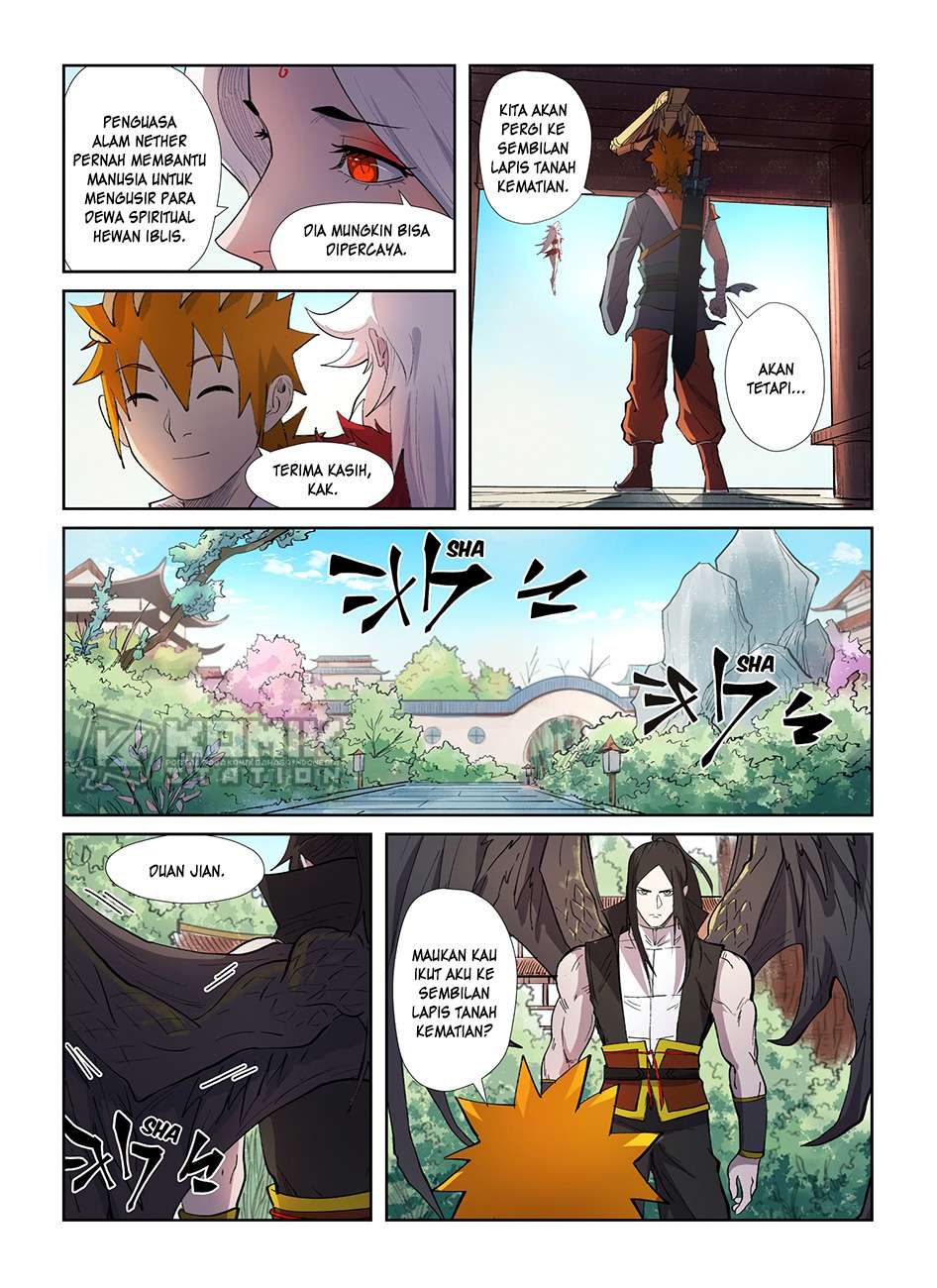 Tales of Demons and Gods Chapter 245.5 10