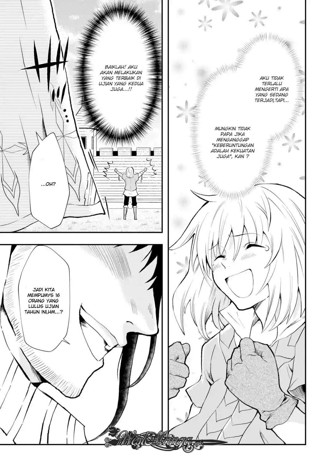 That Inferior Knight Actually Level 999 Chapter 3.4 Gambar 7