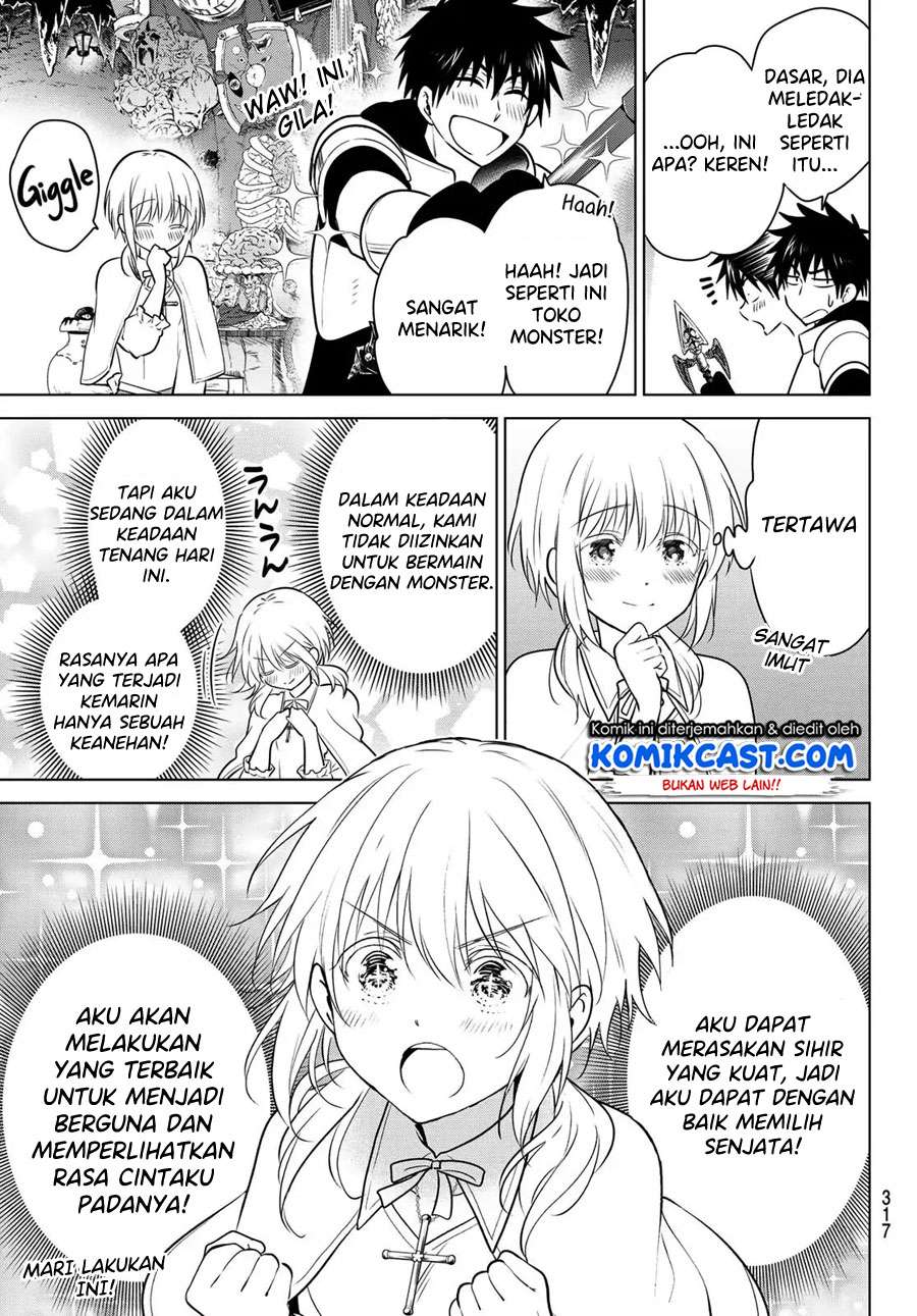 Necromance Chapter 03 Gambar 12