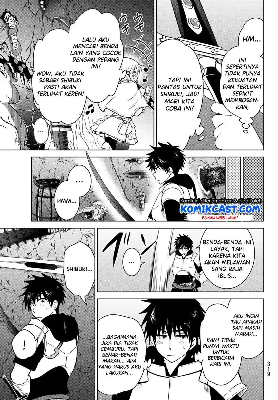 Necromance Chapter 03 Gambar 14
